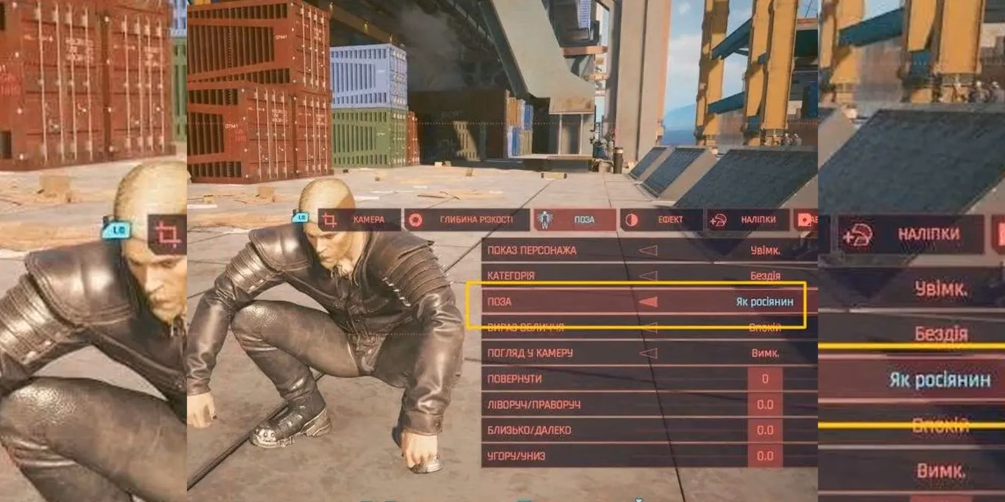 revisiting-cyberpunk-2077-s-unapproved-ukrainian-localisation-and-its-anti-russian-references-image-1